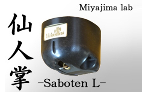 Miyajima-Lab Saboten L